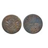Image 1 : Thomas Church Token. Bow. 5-33. Copper. Plain edge. Medium thick. 7.6 gms. Unc. Trace of lustre.