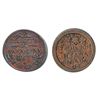 Image 1 : Thomas Church Token. Bow. 13-24. Copper. Plain edge. Thick. 12.8 gms. Unc. Brown.