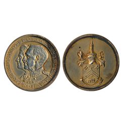 GOVERNOR GENERAL OF CANADA. The Rt. Hon. Georges Vanier. (1959-1967). 51mm. Clowery-119. Silver. AU.