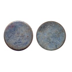 25 Cents. Nickel. Blank planchet. Type I.