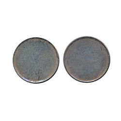 25 Cents. Nickel. Blank planchet. Type II.