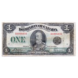 $1.00. July 2, 1923. DC-25m. No. D1098031/B. Black Seal. PMG graded Fine-15. A better issue.