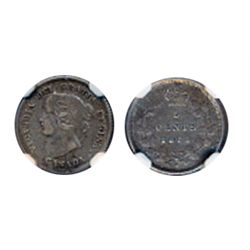 1875-H. Small Date. NGC graded Very Fine-35. An attractive medium heavy toned example of a ‘key’ dat