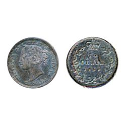 1858. ICCS AU-58. Should be designated as a Doubled Date. A high end example.