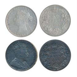 1872-H. 1903H. Both ICCS Very Fine-20.