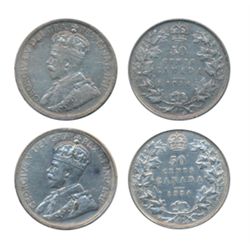 1934, 1936. Both ICCS Very Fine-30. Lot of two (2) coins.