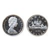Image 1 : 1966. Large Beads. ICCS Proof-Like-66. Ultra Heavy Cameo. Outstanding contrast. A fully brilliant Ge