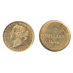 1880. ICCS AU-50. Lustrous and attractive. Light scratches on reverse.