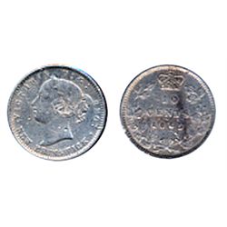 TEN CENTS. 1862. Double-Punched ‘2’ variety. Very Fine- 20. Lightly cleaned.