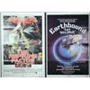 Image 1 : Earthbound and Neptune Factor Movie Posters