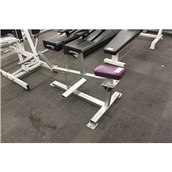 GREY METAL CURL MACHINE