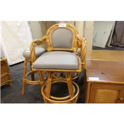 LIGHT RATTAN MONTE CARLO 27" HIGH GREY BAR STOOL