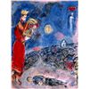 Image 1 : MARC CHAGALL "KING DAVID WITH ARTIST"
