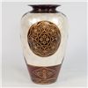 Image 1 : "INSIGNIA CAPICE SHELL VASE"