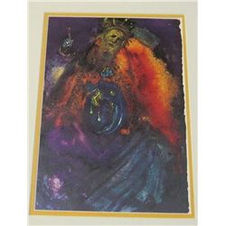 DALI 1964 VINTAGE BIBLE LITHOGRAPH
