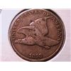 Image 1 : 1858 LL Flying Eagle Cent F12