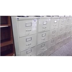 BEIGE LEGAL SIZE 4-DRAWER VERTICAL FILE CABINET