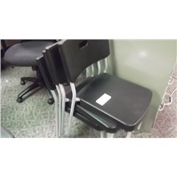 LOT OF 4 STACKING SIDE CHAIRS