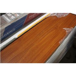 PALLET OF ASSORTED LAMINATE FLOORING