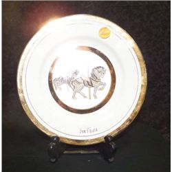 1987 Carousel Memories Plate 24kt Gold trim