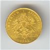 Austria gold 4 florin/10 francs 1892