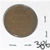 Image 2 : 1916 WHEAT CENT RED BOOK VALUE IS $5.00+ *RARE EARLY VERY FINE GRADE* PENNY CAME OUT OF SAFE BOX!!