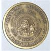 Image 1 : 1976 BICENTENNIAL *AMERICAN REVOLUTION GREAT SEAL OF NORTH DAKOTA* COIN *RARE HARD TO FIND COIN*!!
