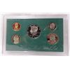 Image 1 : 1994 US Mint Proof Set