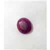 Image 1 : 5.41 Carat Natural Blood Ruby