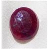 Image 2 : 5.41 Carat Natural Blood Ruby