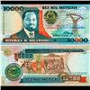 Image 1 : 1991 Mozambique 10000 Metacais Note Crisp Unc (CUR-007105)