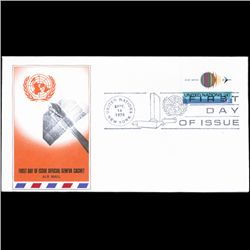 1965 UN First Day Postal Cover (STM-004139)