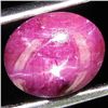 Image 1 : 2.57ct Burma Star Ruby Untreated (GEM-045625)