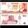 Image 1 : 1988 Turkey 20000 Lira Note Crisp Unc (CUR-006709)