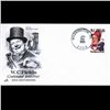 Image 1 : 1980 US First Day Postal Cover (STM-003312)