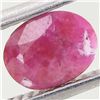 Image 1 : 0.9ct Ruby Untreated Oval (GEM-042256)