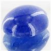 Image 1 : 13.2ct Tanzanite Cabochon Strong Color (GEM-045455)