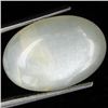 Image 1 : 11.8ct Moonstone Oval (GEM-049864)
