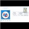 Image 1 : 1965 UN First Day Postal Cover (STM-004155)
