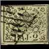 Image 1 : 1852 Papal States 2b Stamp (STM-001004)