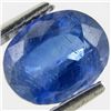 Image 1 : 1.92ct Sapphire Oval Ceylon Heated Only (GEM-049852)