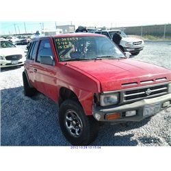 1993 - NISSAN PATHFINDER