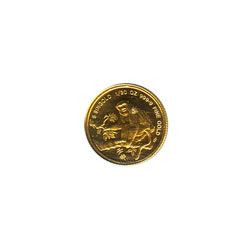 Singapore Gold 20th Ounce 1992 Monkey