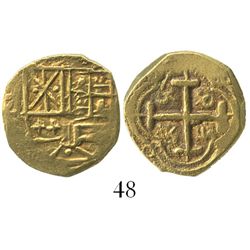 Bogota, Colombia, cob 2 escudos, Charles II, assayer (A)RC(E ) to left of shield.
