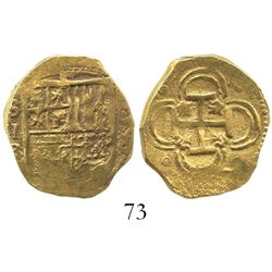 Seville, Spain, cob 2 escudos, 1596 date to right, assayer B below denomination and mintmark S to le