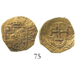 Seville, Spain, cob 1 escudo, Philip II, assayer Gothic D with open right side to right, mintmark S