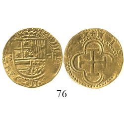 Seville, Spain, cob 1 escudo, Philip II, assayer Gothic D to right, mintmark S to left.