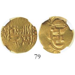 Seville, Spain, cob 2 escudos, Philip II or III, assayer V, encapsulated NGC XF 40.