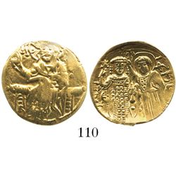 Byzantine Empire, AV hyperpyron (scyphate), John III, 1222-54 AD, transitional to late style, Magnes