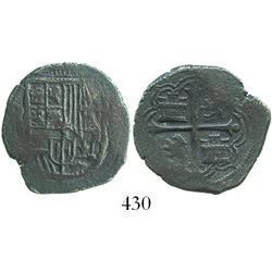 Mexico City, Mexico, cob 2 reales, Philip II or III, assayer not visible.